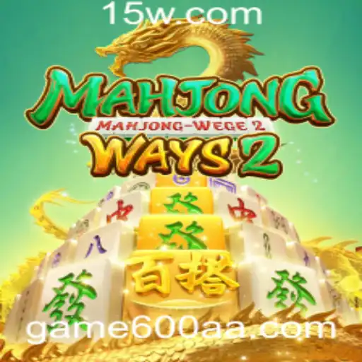 Explorando MahjongWays2: O Encanto do Clássico Reimaginado